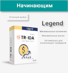 Версия для организаций