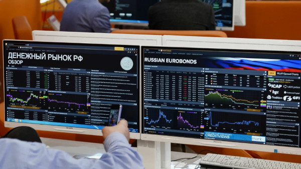 Российский фондовый рынок: как сберечь и приумножить свои сбережения