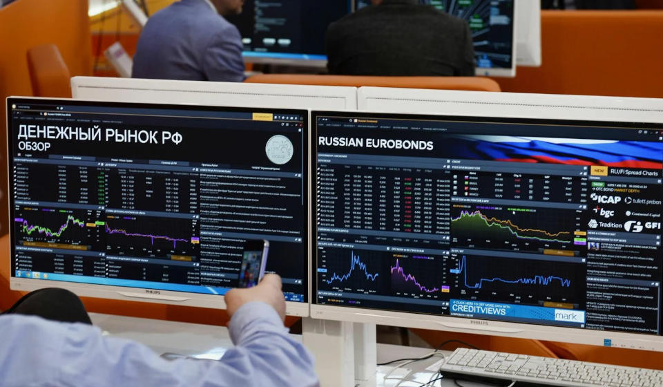 Российский фондовый рынок