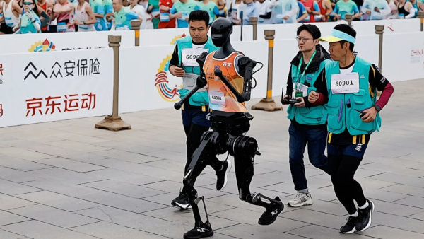 Лучший торговый робот в {{year}} году: какой выбрать